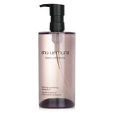 シュウウエムラ  ブランク:クロマ ライトニング & ポリッシュ クレンジング オイル   450ml/15.2oz