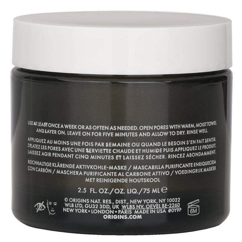 オリジンズ  クリア チャコール ハニー マスク トゥ ピュリファイング & ナリッシュ   75ml/2.5oz