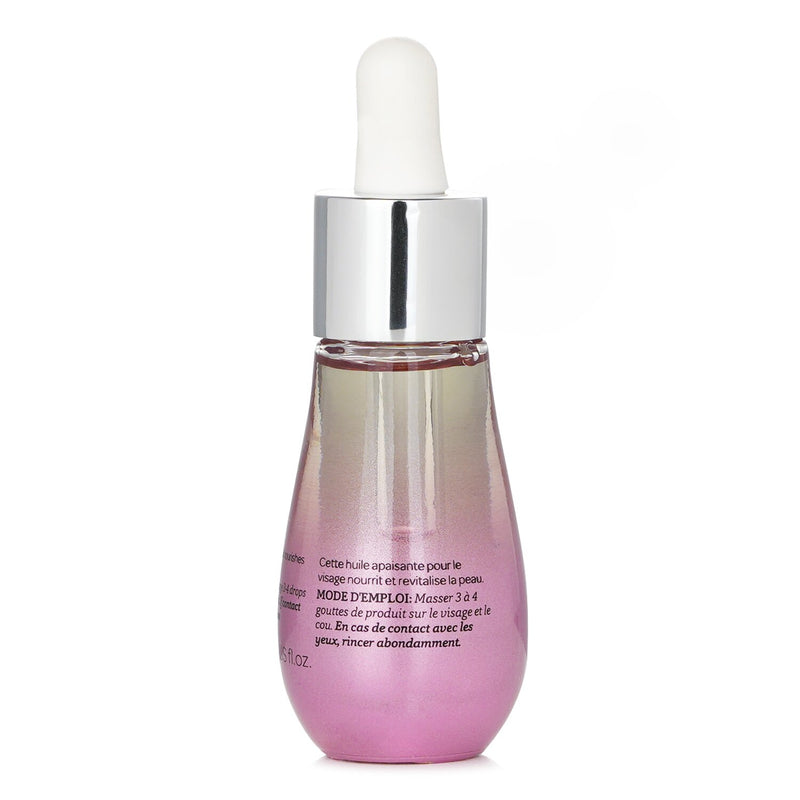 エレミス  プロ-コラーゲン ローズ フェイシャル オイル   15ml/0.5oz