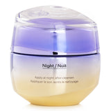 資生堂  バイタル パーフェクション オーバーナイト ファーミング トリートメント   50ml/1.7oz