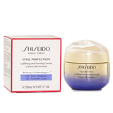 資生堂  バイタルパーフェクション UL ファーミング クリーム   50ml/1.7oz