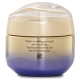 Shiseido Vital Perfection Uplifting & Firming Cream 50ml/1.7oz