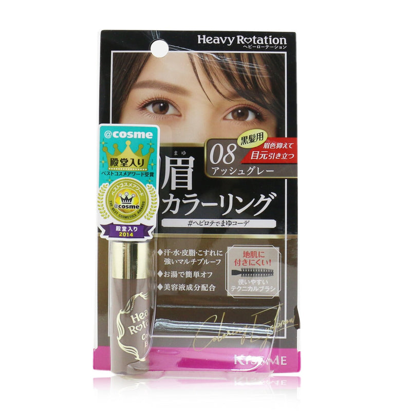 キスミー  ヘビー ローテーション カラーリング アイブロウ - # 08 Ash Grey   8g/0.28oz