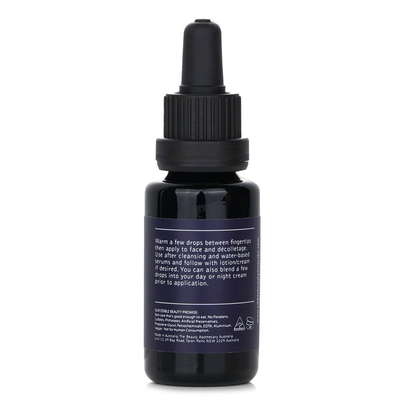 エディブルビューティー  & エキゾチック シード オブ ユース アンチエイジング オイル   20ml/0.7oz