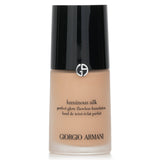 ジョルジオ アルマーニ  ルミナス シルク ファンデーション - # 4.5 (Sand)   30ml/1oz