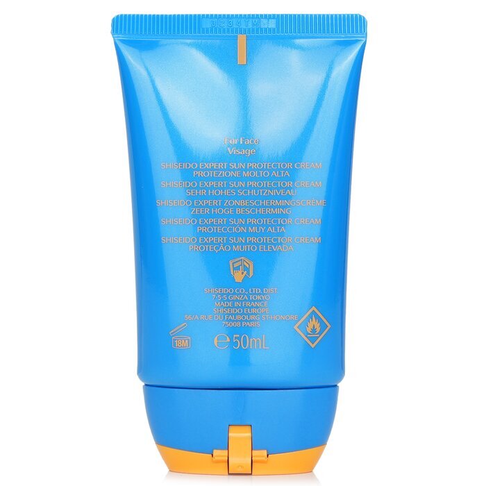 Shiseido Expert Sun Protector Face Cream SPF 50+ UVA (Very High Protection, Very Water-Resistant) 50ml/1.69oz