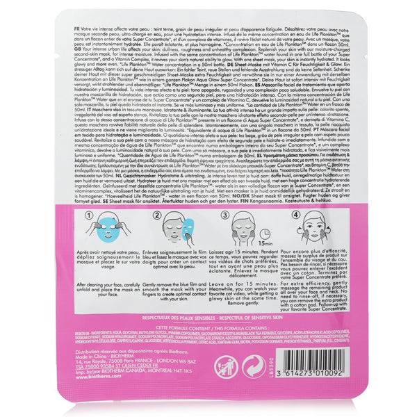 ビオテルム  Aqua Glow Flash Mask   1sachet