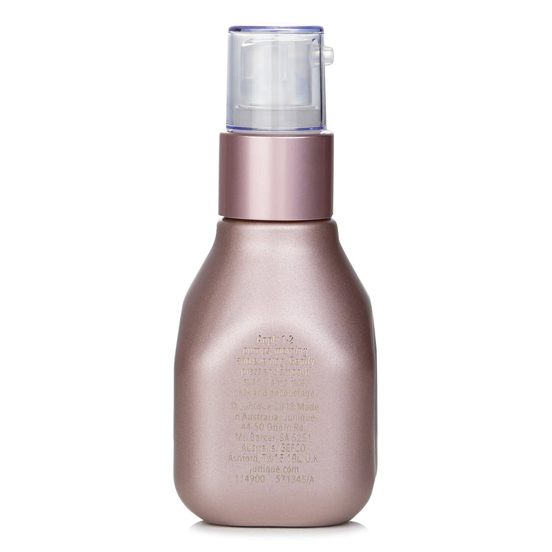 ジュリーク  ニュートリディファイン スプリーム リジュビネーティング セラム   30ml/1oz