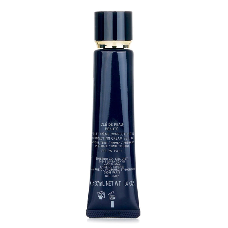 クレ・ド・ポー  コレクティング クリーム ヴェール SPF25   37ml/1.4oz