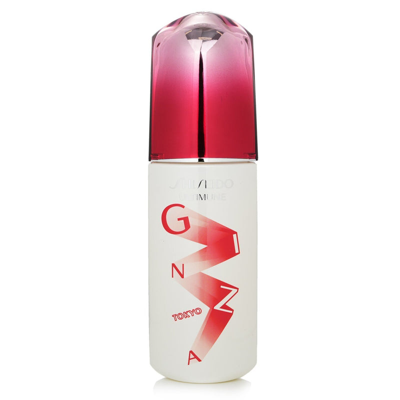 資生堂  Ultimune Power Infusing Concentrate - ImuGeneration Technology (Ginza Edition)   75ml/2.5oz