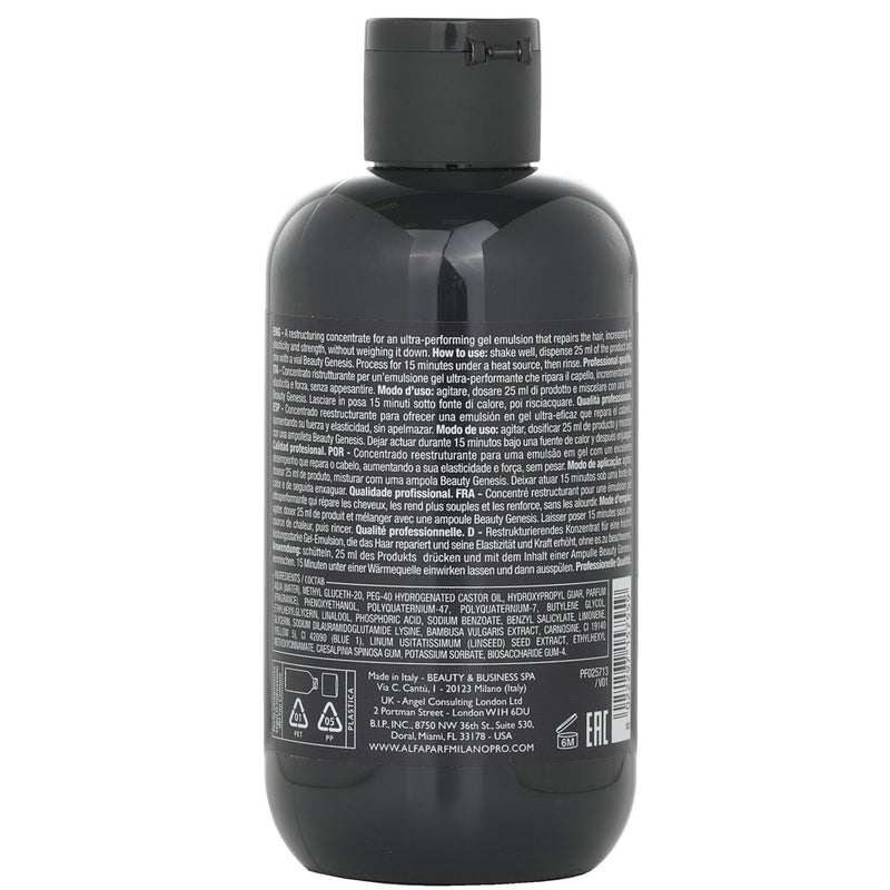 アルファパルフ  Semi Di Lino Sublime Restructuring Multiplier (Damaged Types)   150ml/5.07oz