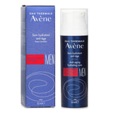 アベンヌ  AG モイスチャライザー(敏感肌用)   50ml/1.69oz