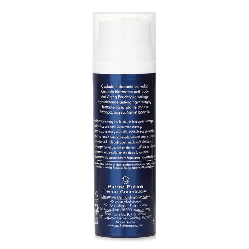 アベンヌ  AG モイスチャライザー(敏感肌用)   50ml/1.69oz