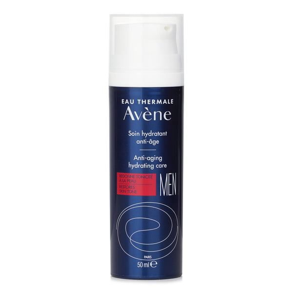 アベンヌ  AG モイスチャライザー(敏感肌用)   50ml/1.69oz