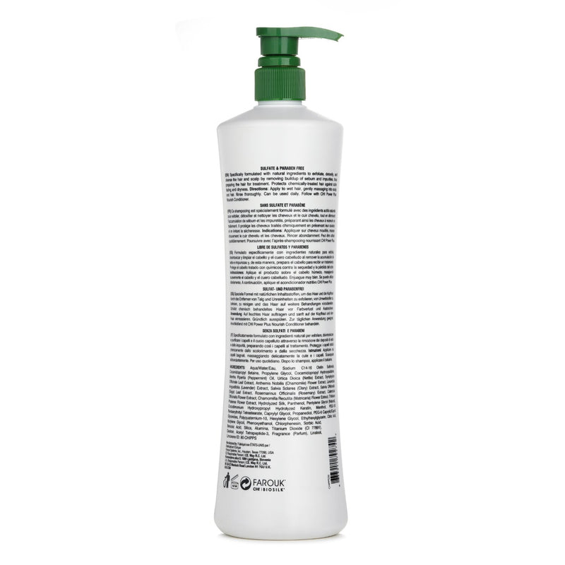 チィー  Power Plus Exfoliate Shampoo   946ml/32oz