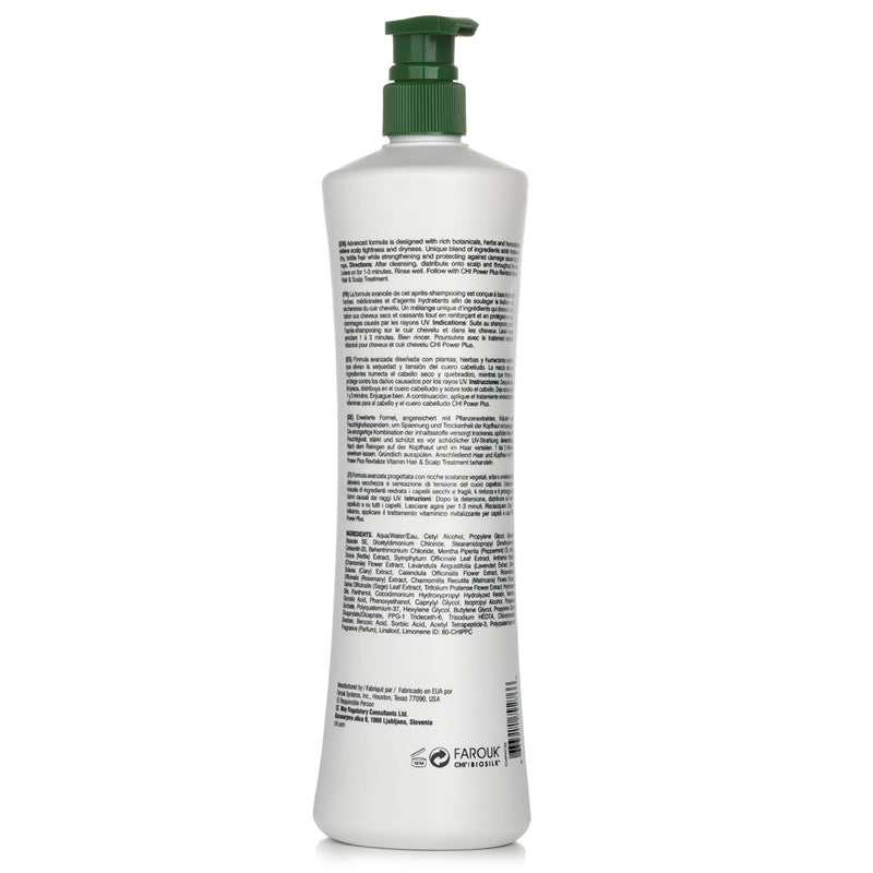 チィー  Power Plus Nourish Conditioner   946ml/32oz