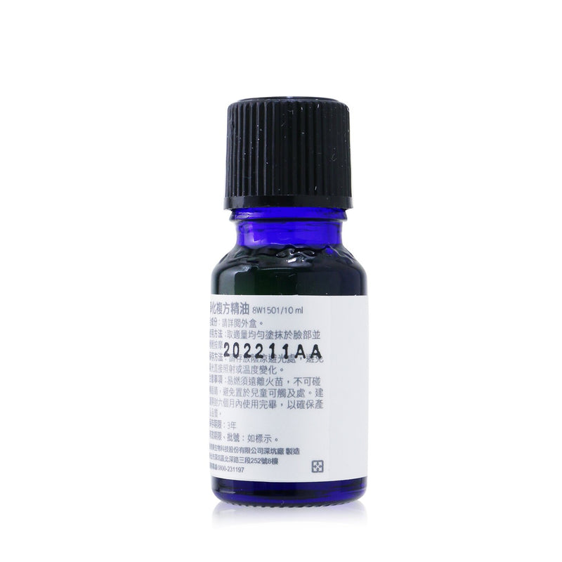 ナチュラル ビューティ  スパイス・オブ・ビューティー エッセンシャルオイル - ホワイトニング フェイスオイル   10ml/0.3oz