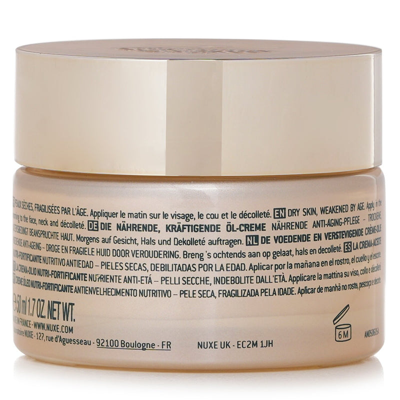 ニュクス  ニュクスリアンス ゴールド ニュートリ フォーティファイング オイル クリーム   50ml/1.7oz