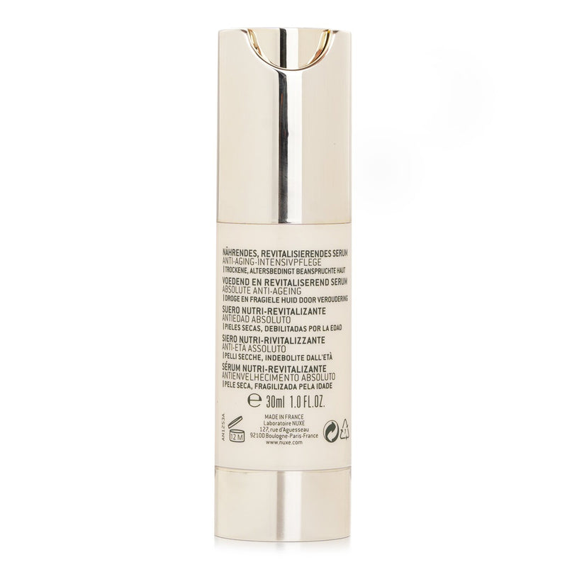 ニュクス  ニュクスリアンス ゴールド ニュートリ リバイタライジング セラム   30ml/1oz