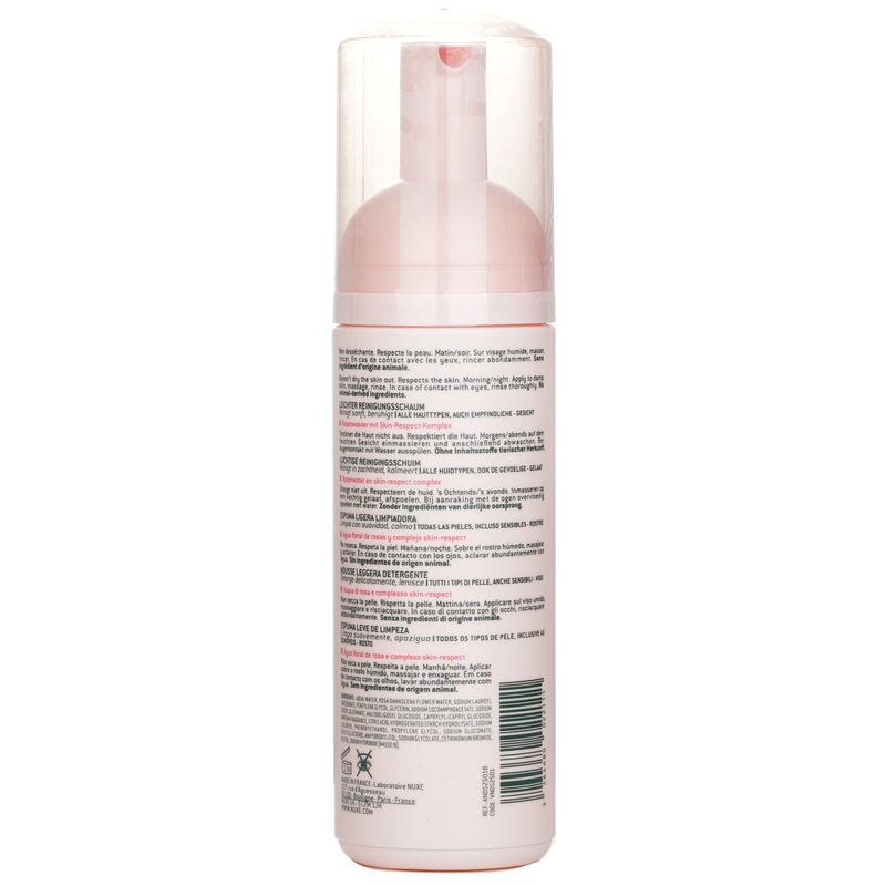 ニュクス  ベリーローズ ライトクレンジングフォーム（全肌タイプ   150ml/5oz