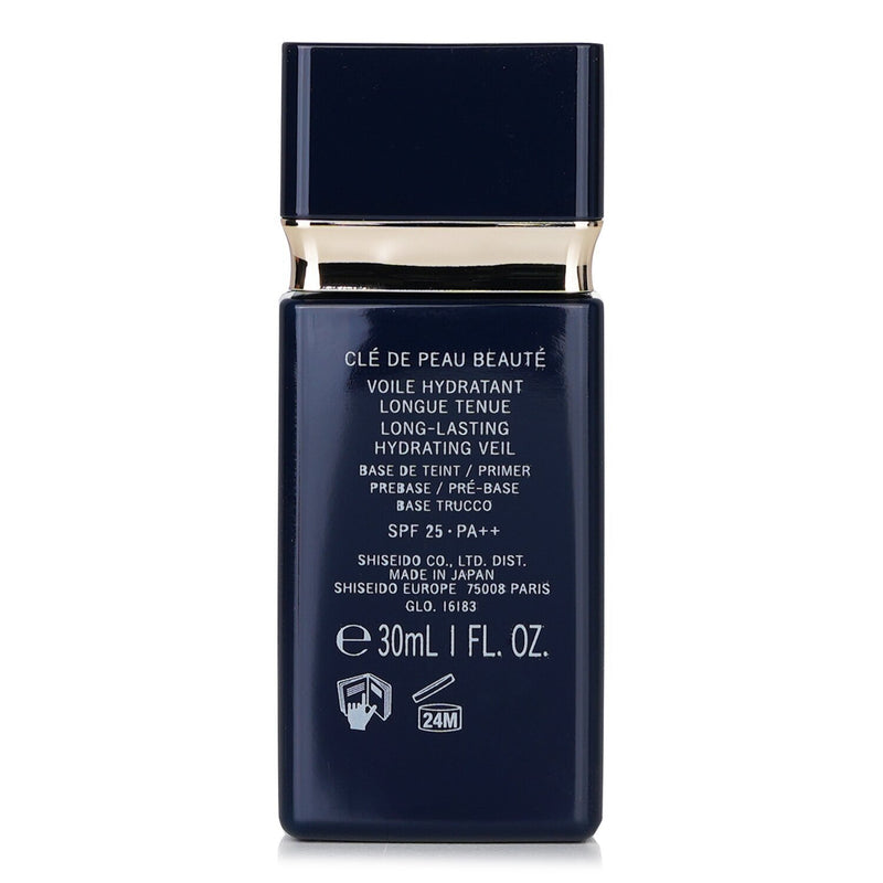 クレ・ド・ポー  ロングラスティング ハイドレーティング ベイル SPF 25   30ml/1oz