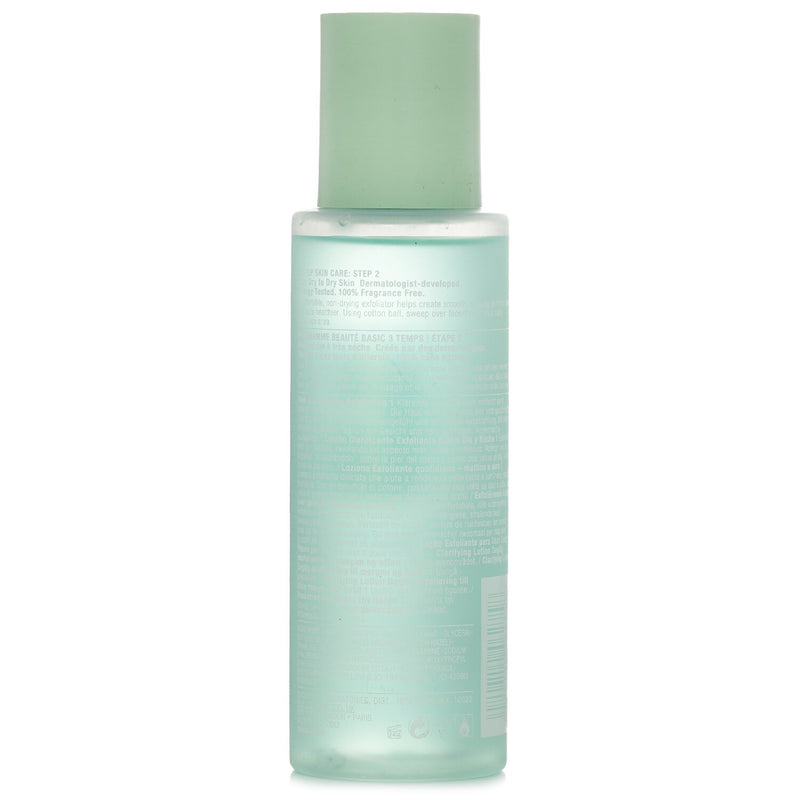 クリニーク  クラリファイングローション １   200ml/6.7oz