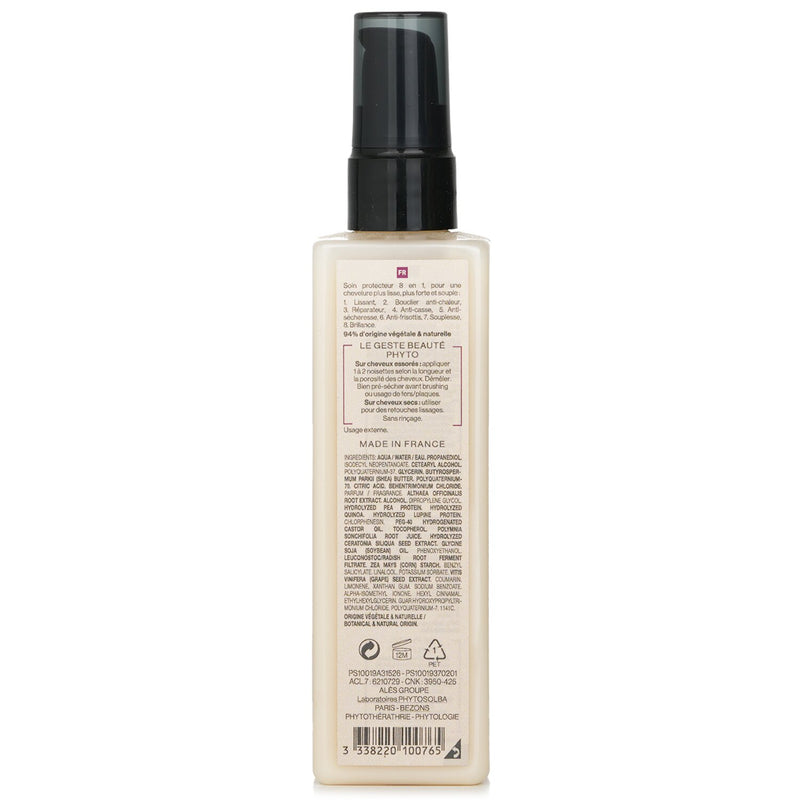 フィト  Phyto Specific Thermperfect Sublime Smoothing Care (Curly, Coiled, Relaxed Hair)   150ml/5.07oz