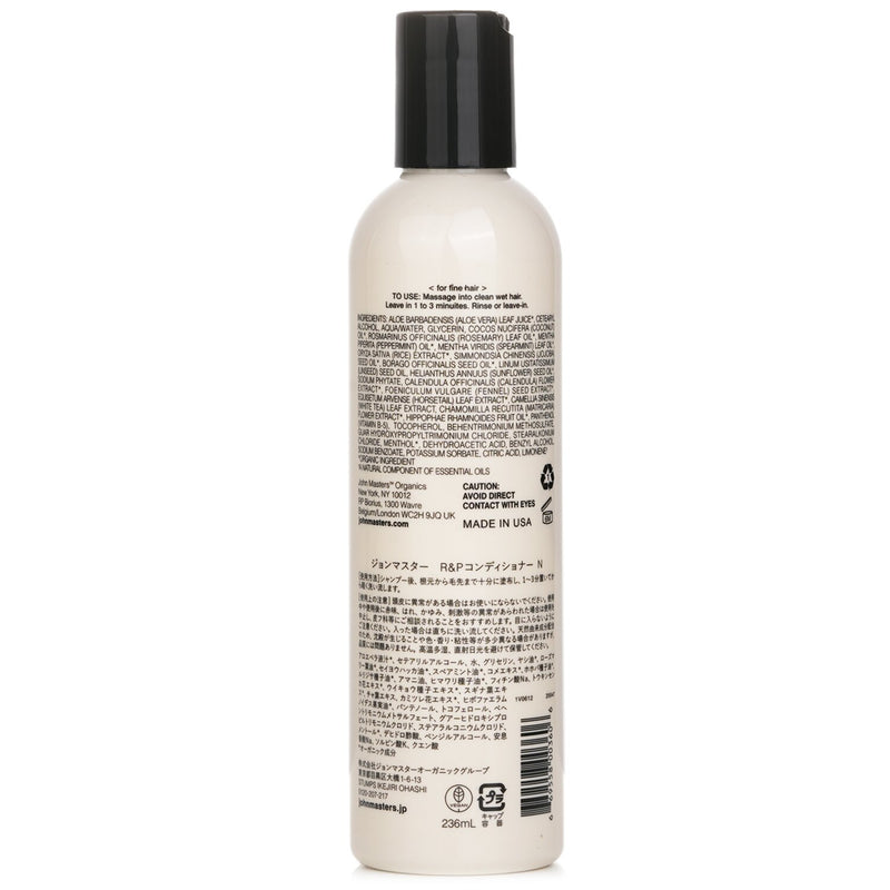 ジョンマスターオーガニック  Conditioner For Fine Hair with Rosemary & Peppermint   236ml/8oz
