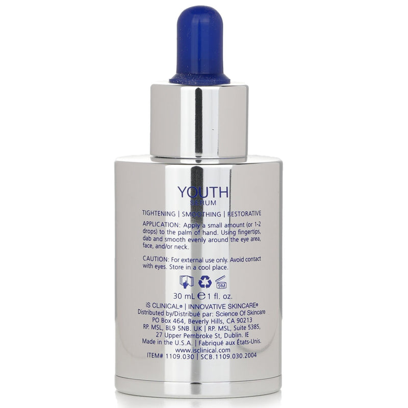 アイエスクリニカル  ユースセラム   30ml/1oz