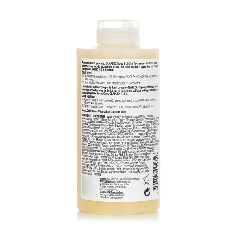 オラプレックス  No.4 ボンドメンテナンス シャンプー   250ml/8.5oz