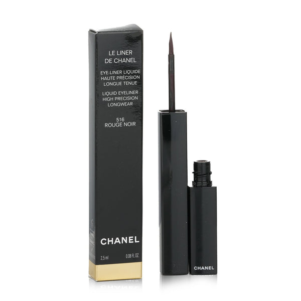 シャネル  シャネル ル ライナー ドゥ シャネル # 516 ルージュ ノワール   2.5ml/0.08oz
