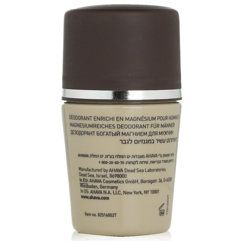 アハバ  Time To Energize Magnesium Rich Deodorant   50ml/1.7oz