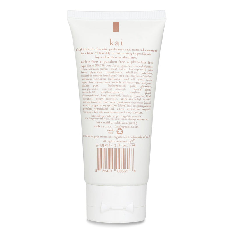 カイ  Rose Hand Cream   59ml/2oz