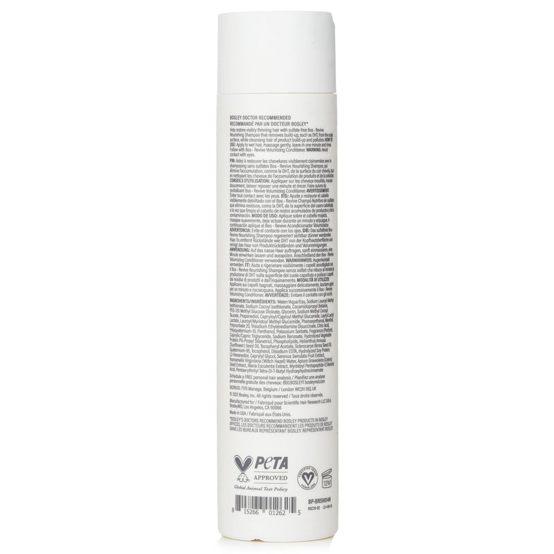 ボスリー  BosleyMD BosRevive Color Safe Nourishing Shampoo   300ml/10.1oz