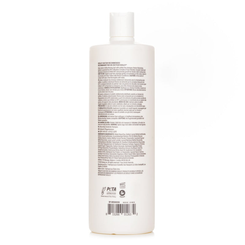 ボスリー  BosleyMD BosRevive Color Safe Nourishing Shampoo   1000ml/33.8oz