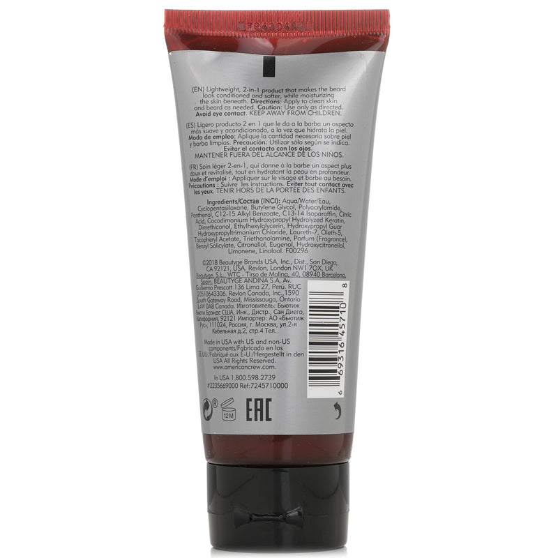 アメリカンクルー  2-IN-1 Skin Moisturizing & Beard Conditioner   100ml/3.3oz
