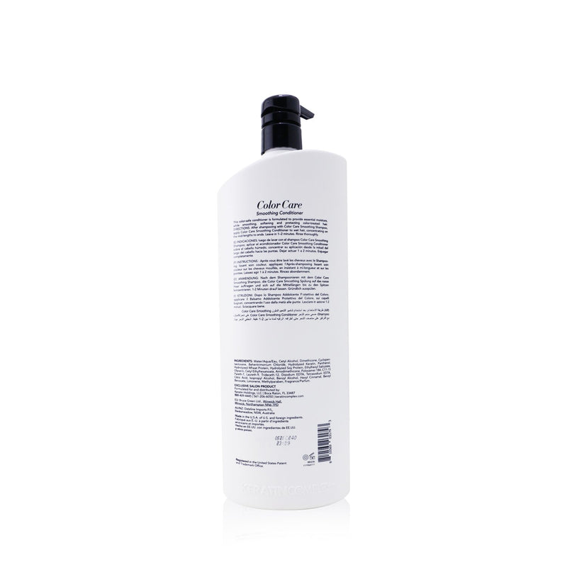 ケラチンコンプレックス  Color Care Smoothing Conditioner   1000ml/33.8oz