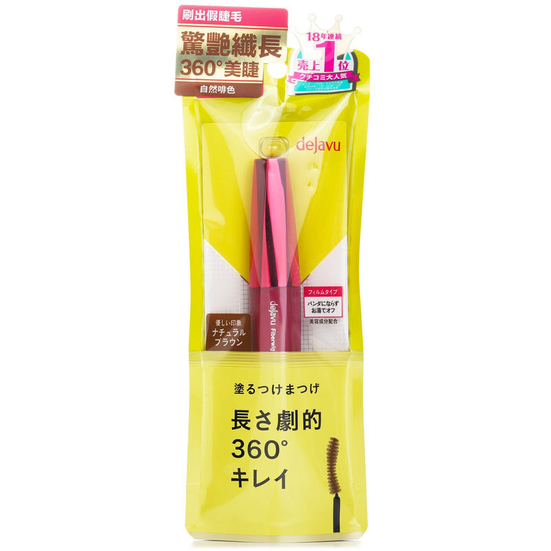 デジャヴュ  Fiberwig Ultra Long Mascara E - # Natural Brown   7.2g/0.24oz