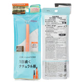 デジャヴュ  ナチュラル ラスティング アイブロウ - Grayish Brown   0.17g/0.0057oz