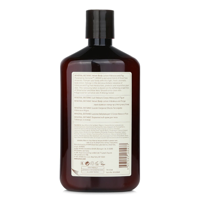 アハバ  ミネラル ボタニック ベルベット ボディ ローション - ハイビスカス & イチジク   500ml/17oz