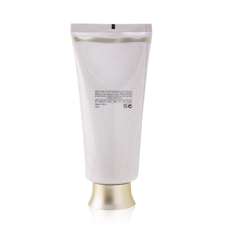 サボン  Silky Body Milk - White Tea   200ml/7oz