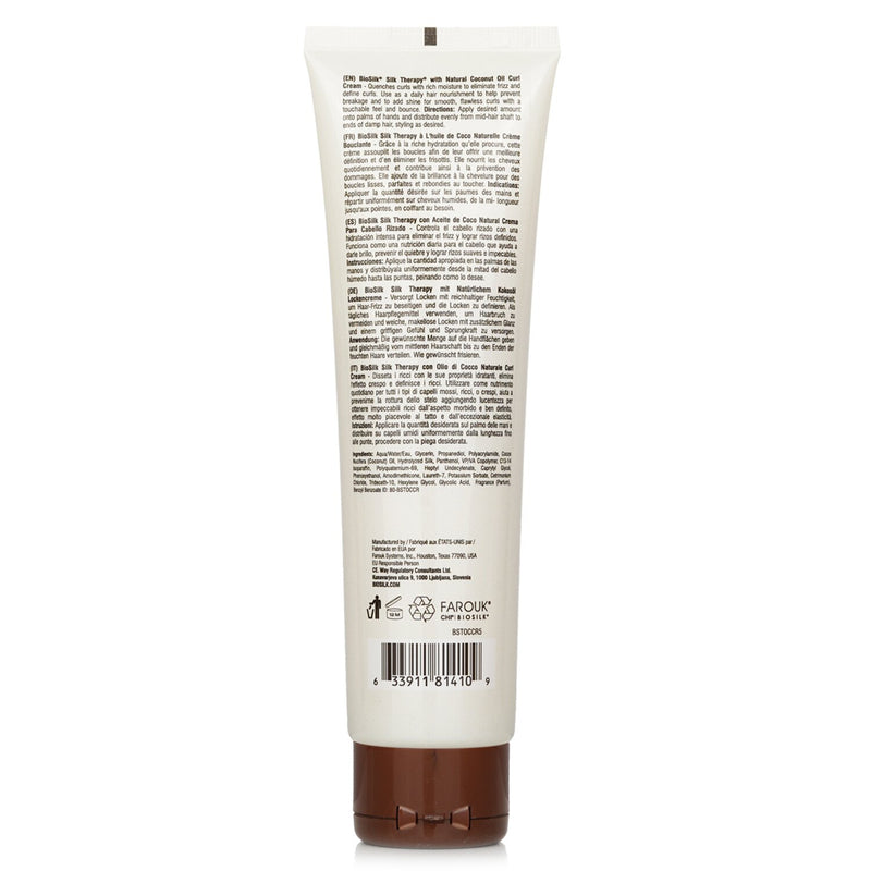 バイオシルク  Silk Therapy with Coconut Oil Curl Cream   148ml/5oz
