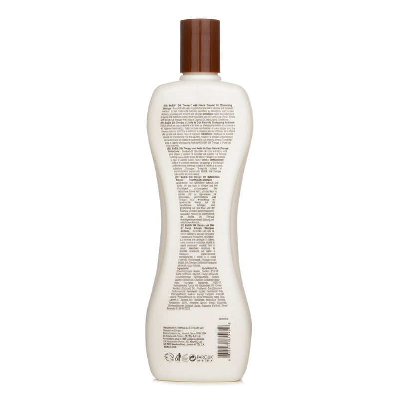 バイオシルク  Silk Therapy with Coconut Oil Moisturizing Shampoo   355ml/12oz