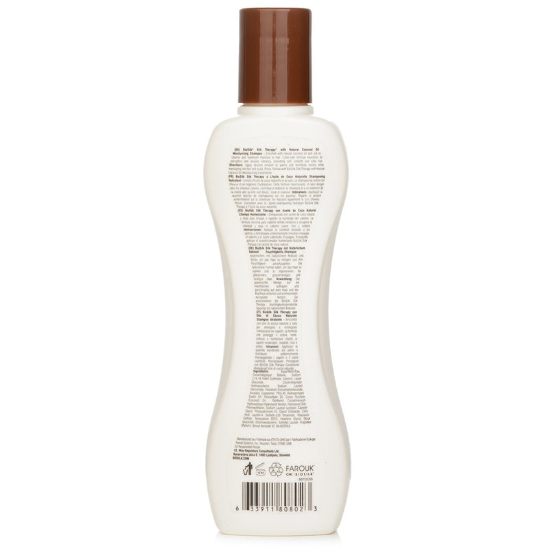バイオシルク  Silk Therapy with Coconut Oil Moisturizing Shampoo   167ml/5.64oz