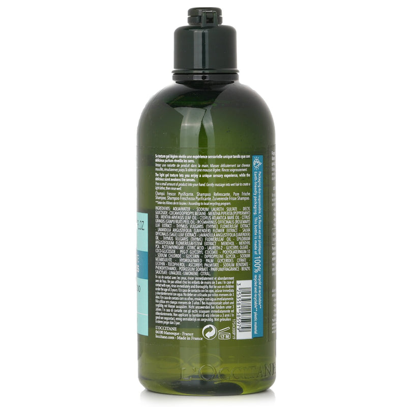 ロクシタン  アロマコロジー ピュリファイングフレッシュネス シャンプー (ノーマル～オイリーヘア用)   300ml/10.1oz