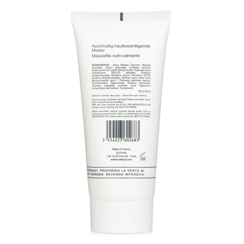 ソティス   ニュートリ スージング マスク - 敏感肌用 (サロン サイズ)   150ml/1.69oz