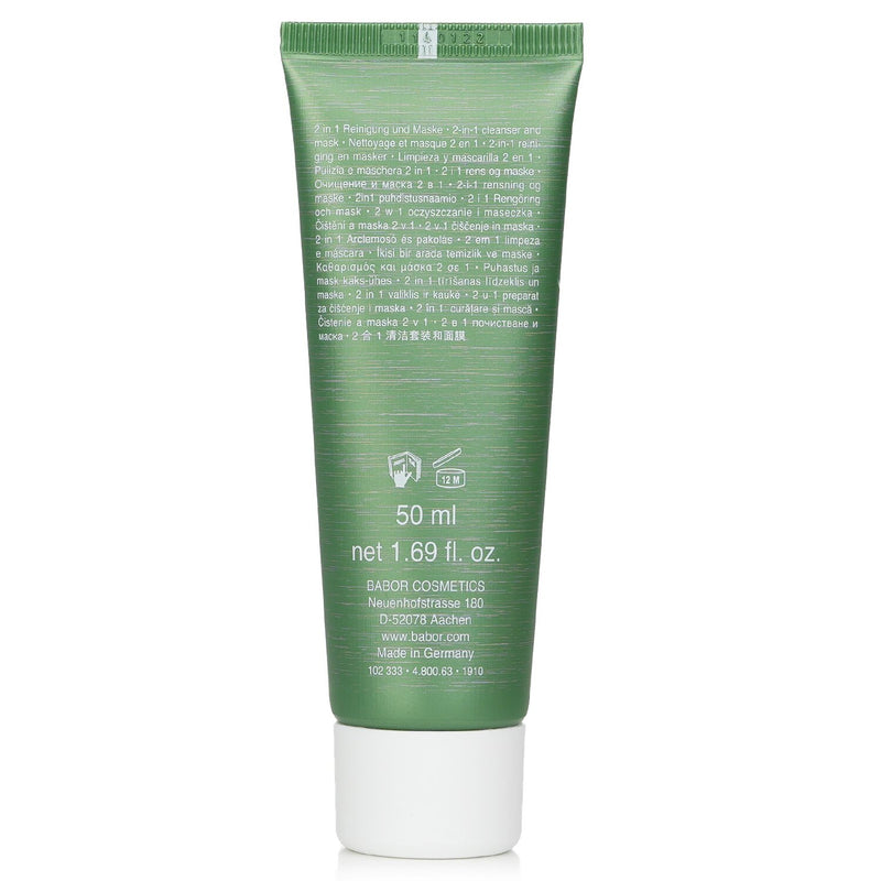 バボール  ドクターバボール クリーン フォーマンス クレイ マルチ クレンザー   50ml/1.69oz