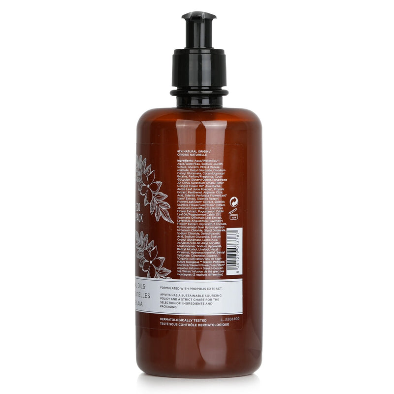 アピヴィータ  Pure Jasmine Shower Gel with Essential Oils - Ecopack   500ml/16.9oz