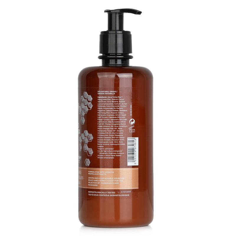 アピヴィータ  Royal Honey Creamy Shower Gel With Essential Oils - Ecopack   500ml/16.9oz