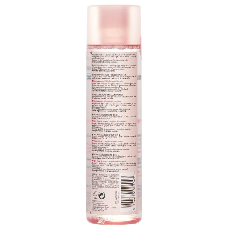 ニュクス  ベリーローズ スリーインワン スージングミセルウォーター   200ml/6.7oz